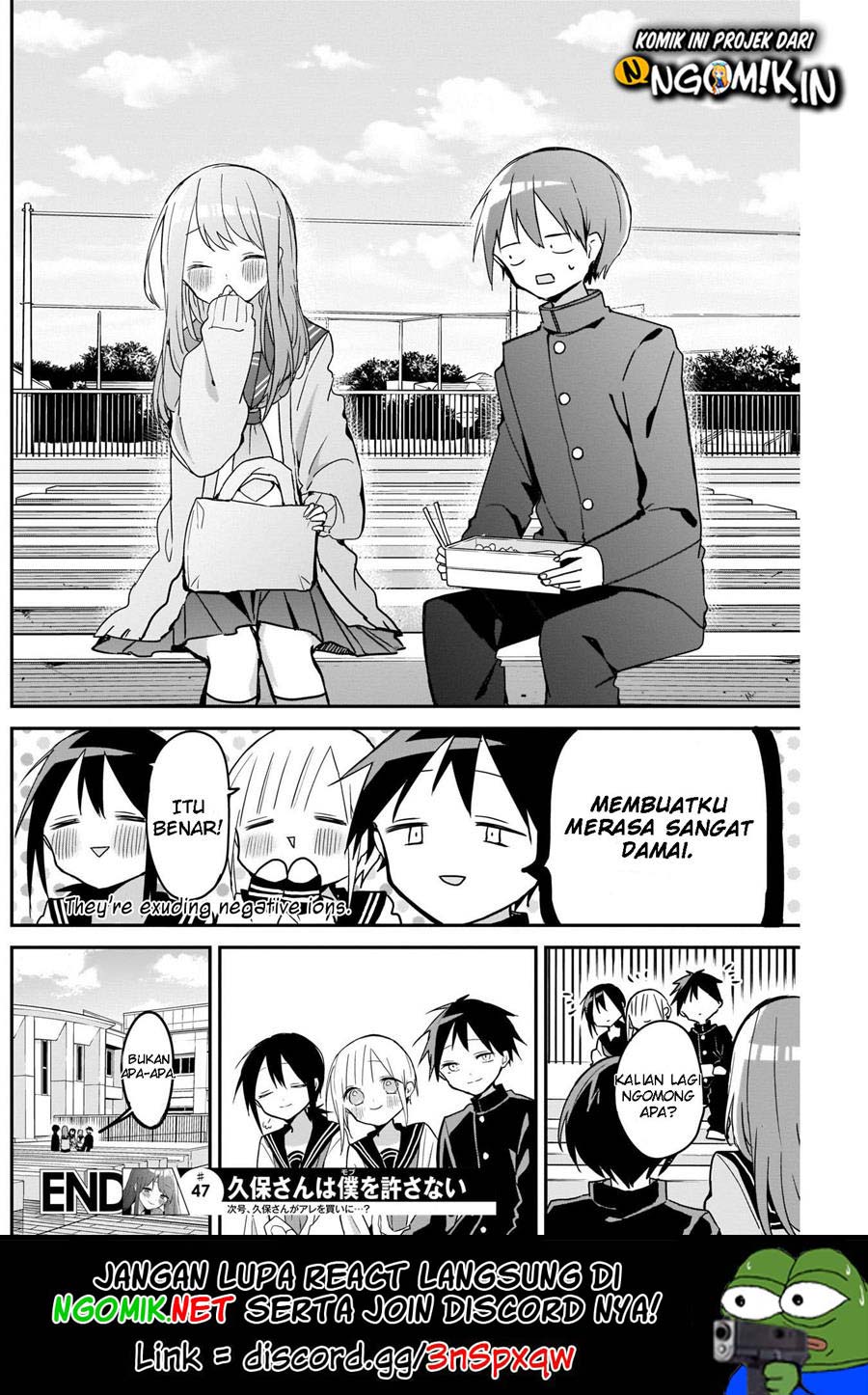 Kubo-san wa Boku (Mobu) wo Yurusanai chapter 47